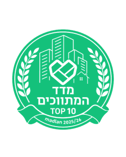 מדד המתווכים TOP 10 - madlan 2025/26
